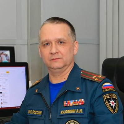 Александр Калякин